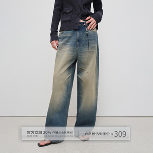 做旧男女中性风拖地长裤 出逃赤岗西 复古吊坠猫须锥形阔腿牛仔裤