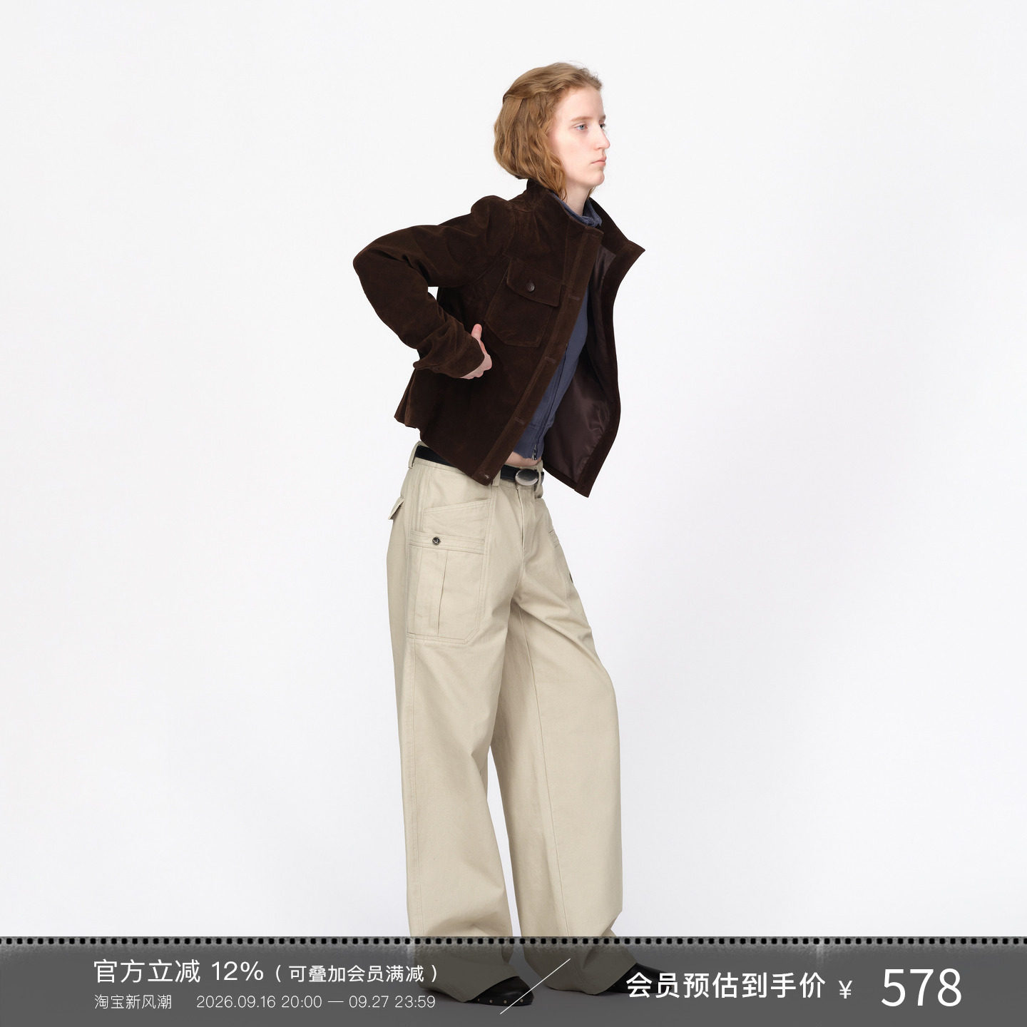 复古麂皮绒正肩立领廓形外套图片