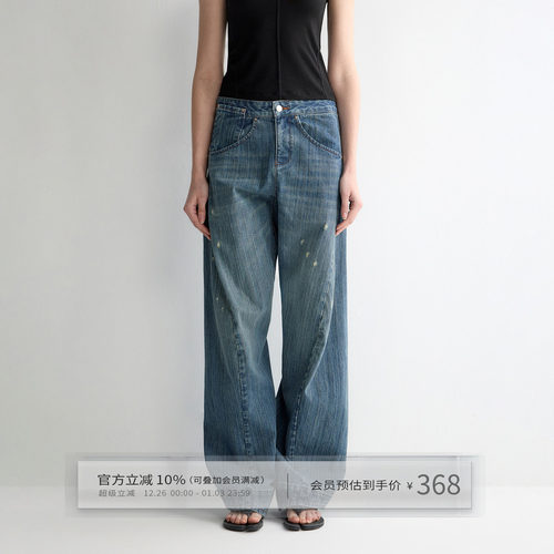 弯刀破洞竖竹低腰牛仔宽松阔腿裤