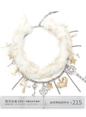 出逃赤岗西锁钥坠绒线项链