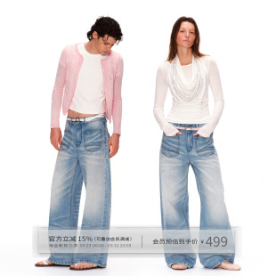 宽松阔腿裤 女春季 反做口袋水洗猫须廓形微弯刀牛仔裤 出逃赤岗西