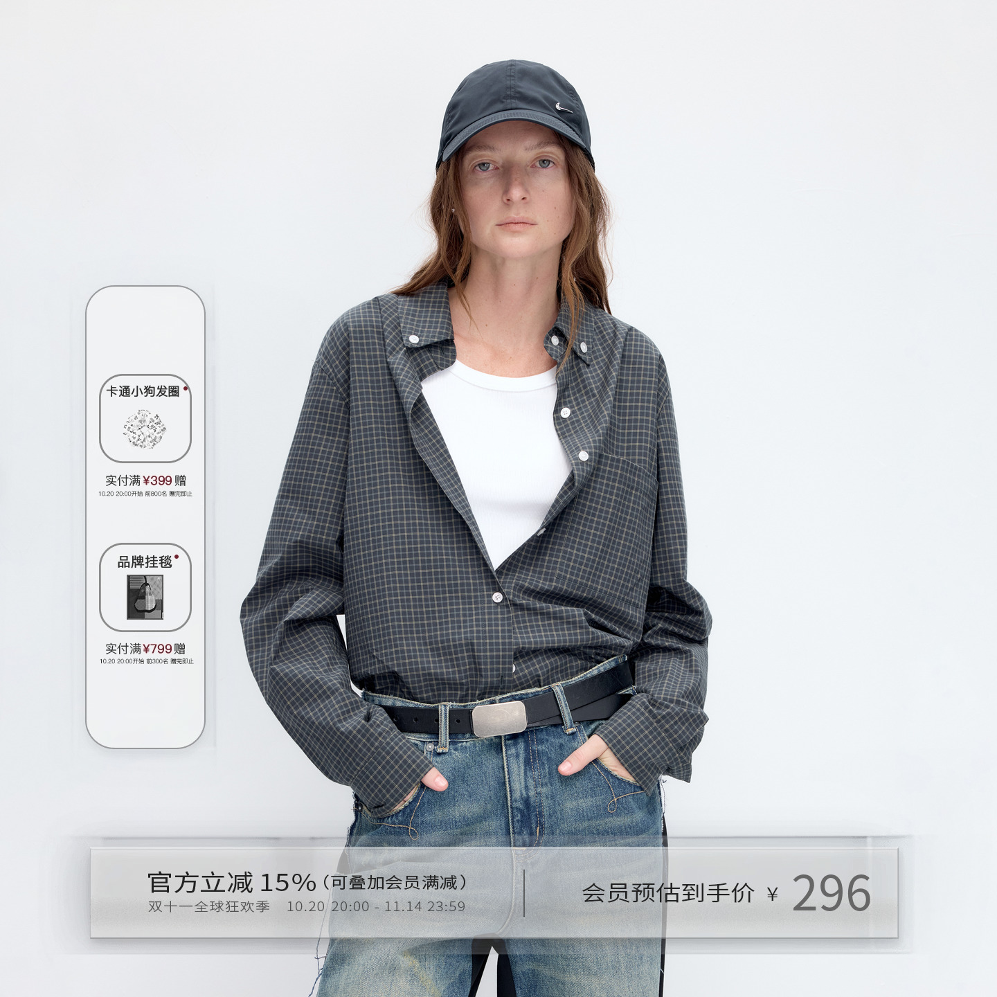 复古蓝绿色格纹长袖全棉衬衫外套
