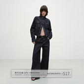 复古赤耳红边牛仔外套 阔腿牛仔裤 女秋季 出逃赤岗西 两件原牛套装