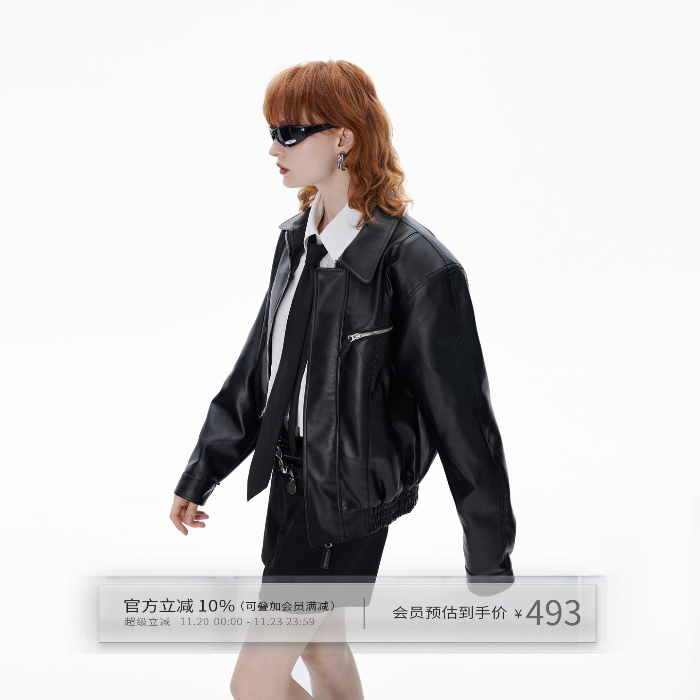 出逃赤岗西复古廓形机车皮衣外套