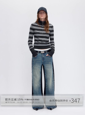 出逃赤岗西 设计感复古撞色拼接TR面料宽松毛边牛仔直筒阔腿长裤