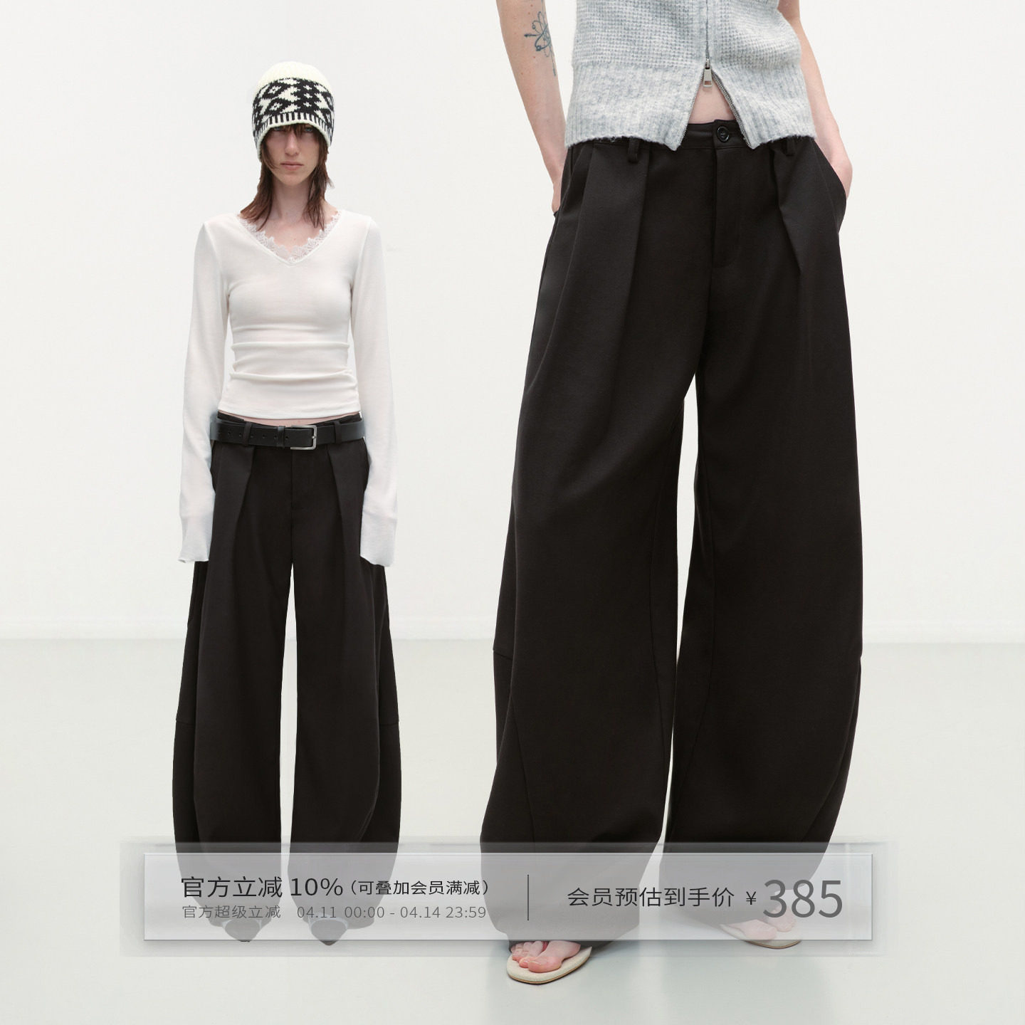 出逃赤岗西 黑色弯刀廓形西裤男女秋冬垂感西装裤宽松阔腿休闲裤