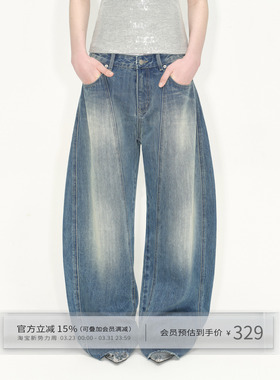 出逃赤岗西 复古闪电纹阔腿弯刀牛仔裤女立体剪裁宽松休闲镰刀裤