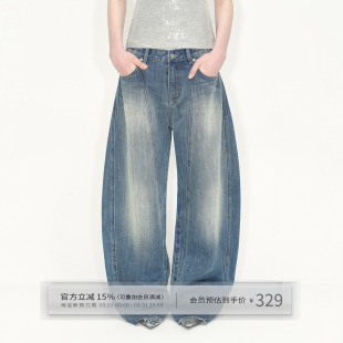 女立体剪裁宽松休闲镰刀裤 出逃赤岗西 复古闪电纹阔腿弯刀牛仔裤