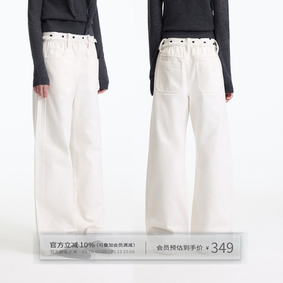 米白色波点拼接直筒牛仔裤