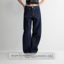 廓形原牛色中腰阔腿裤 出逃赤岗西 女款 型微弯刀牛仔裤 丹宁蓝LEJ版