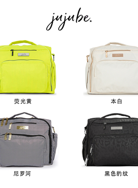 JUJUBE防污防泼水妈咪包可双肩可斜挎