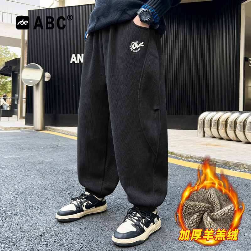 ABC男孩秋冬运动裤2025新款中大童加绒加厚束脚裤6-12岁男童卫裤