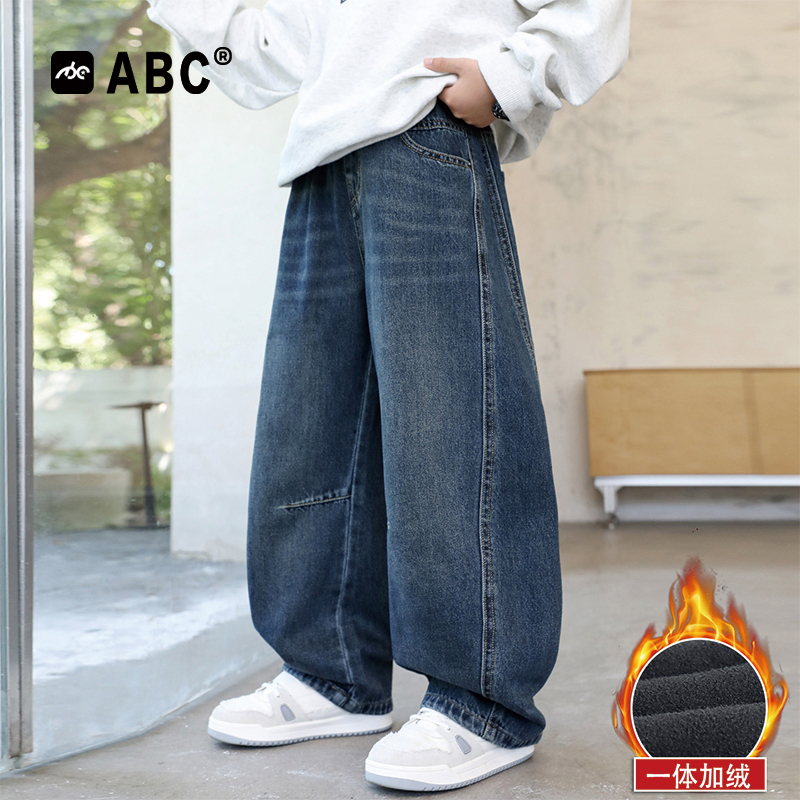 ABC男童春秋款牛仔裤2025新款
