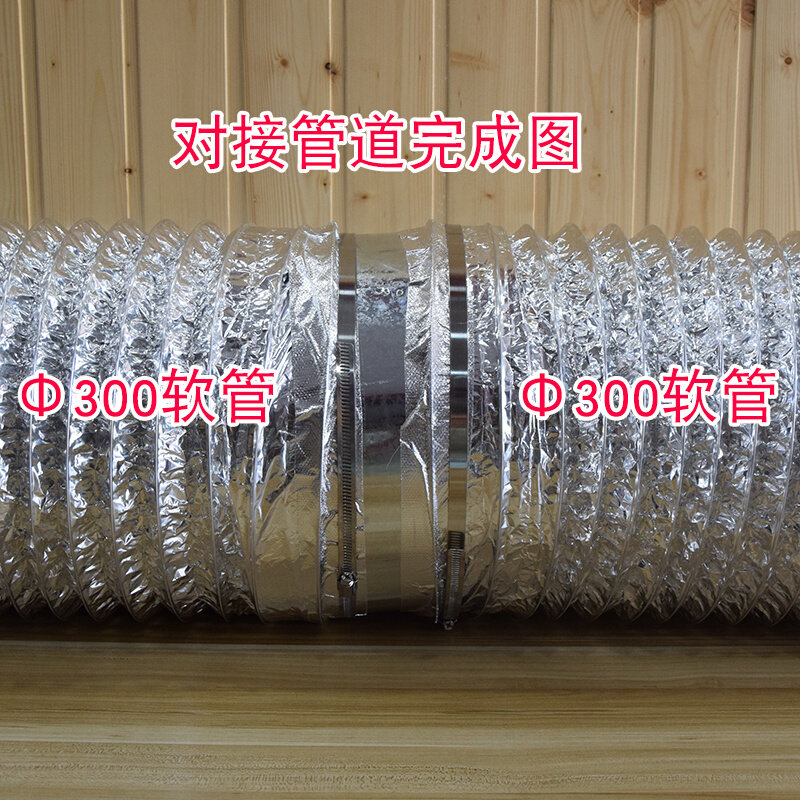 工业风机风管刀接头法兰盘配件排气扇油烟机排烟软管直通内外接口
