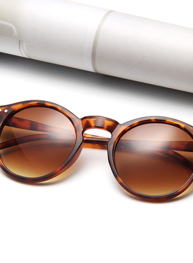 Vintage Leopard Round Sunglasses Women Fashion Cat Eye Mirro