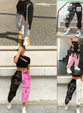 Sweatpants women's bunched feet show thin Harun pants