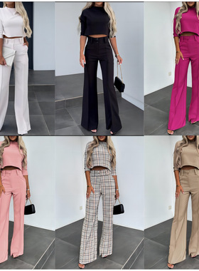 Women's 9-inch sleeved fashionable casual set