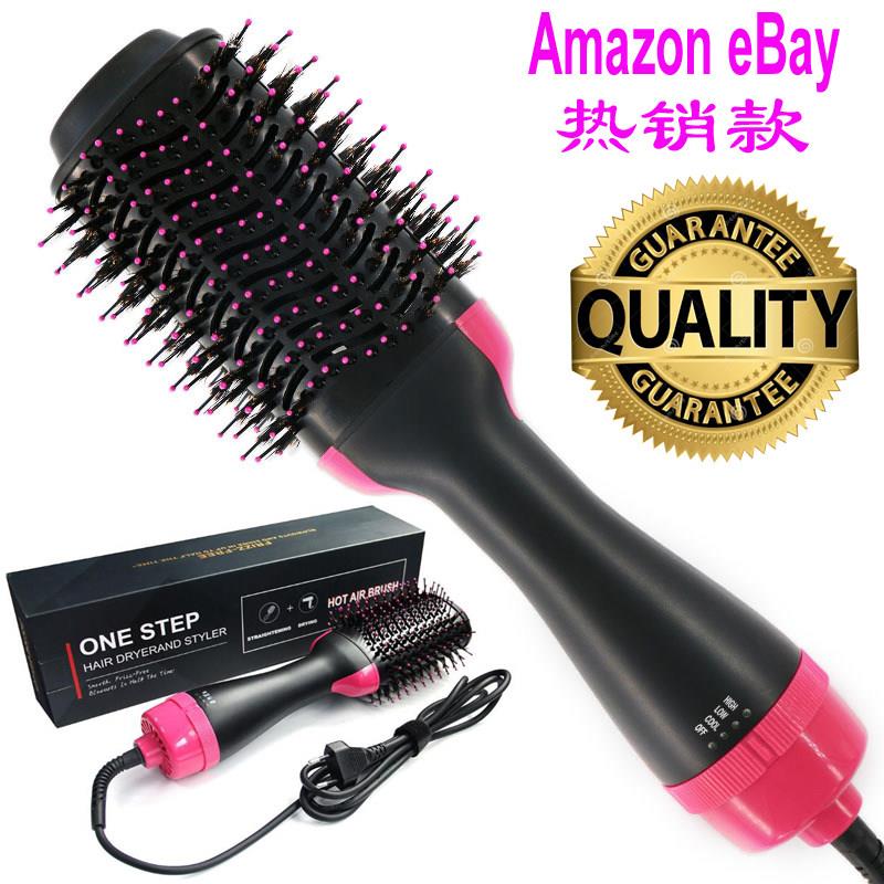 负离子蓬蓬直发梳棒热暖风梳子不伤发头发蓬松吹风机 hair dryer