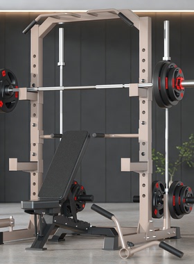 爱宸深蹲架家用健身器材多功能一体杠铃卧推架引体向上商用龙门架