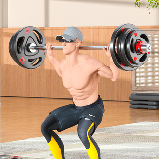杠铃可调节男士 健身家用纯铁100kg举重卧推深蹲练臂肌套实心包胶