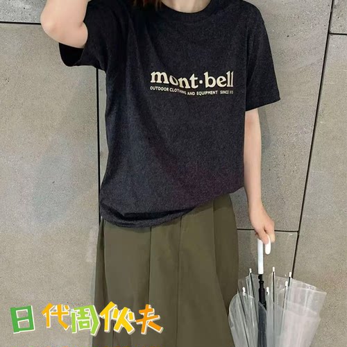 【假一赔十】水洗棉T恤男女同款
