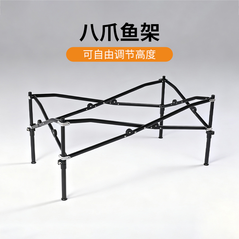 areff伸缩支架折叠桌铝合金支架