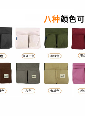 Areffa户外折叠椅子扶手椅侧袋露营野炊配件收纳袋便携挂物袋