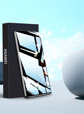 精菲适用于华为mate40pro钢化膜meta50手机p40por+陶瓷膜p50防窥膜30epro全胶rs保时捷p60p40p30十40e曲面20