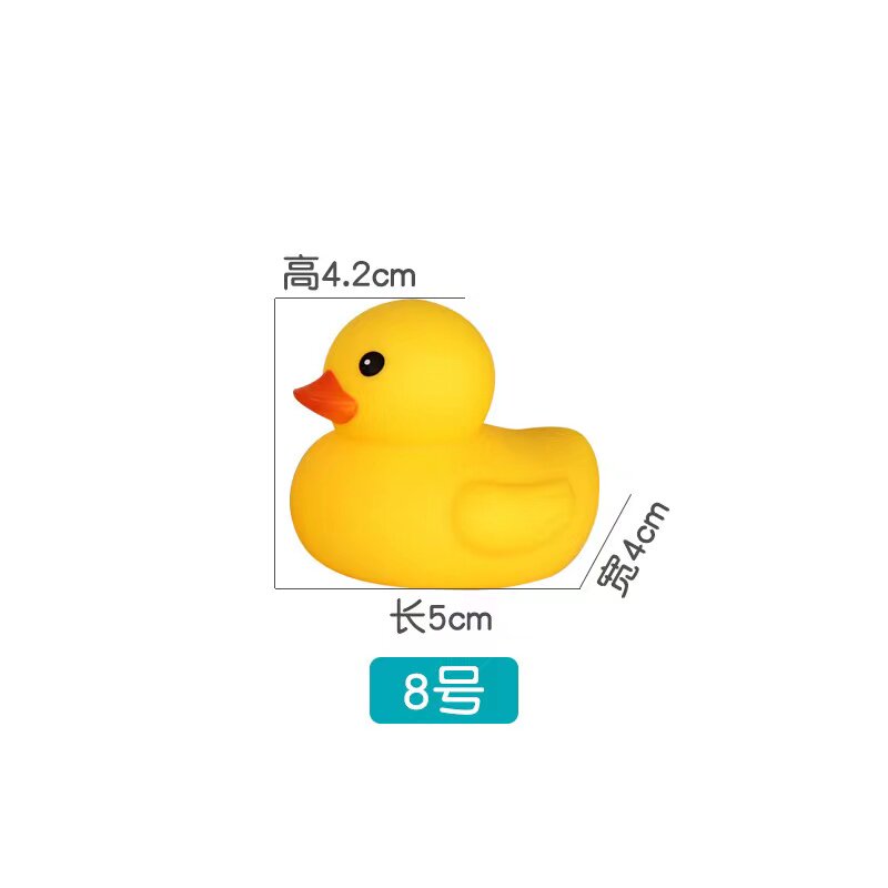 小黄鸭定制logo2000个版费后续免版费
