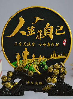 办公室书房书桌书柜装饰品客厅酒x柜电视柜小摆饰儿童学生房间学