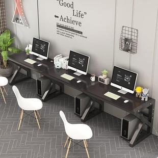 双人位写字桌学生家用三人书桌办公桌工位桌子三连座电脑桌三人位