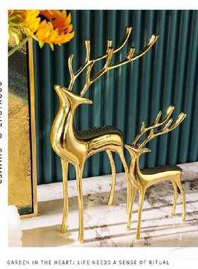 乔迁婚庆轻奢纯铜鹿摆件紫水晶石鹿角样板间电视柜礼物家居装饰品