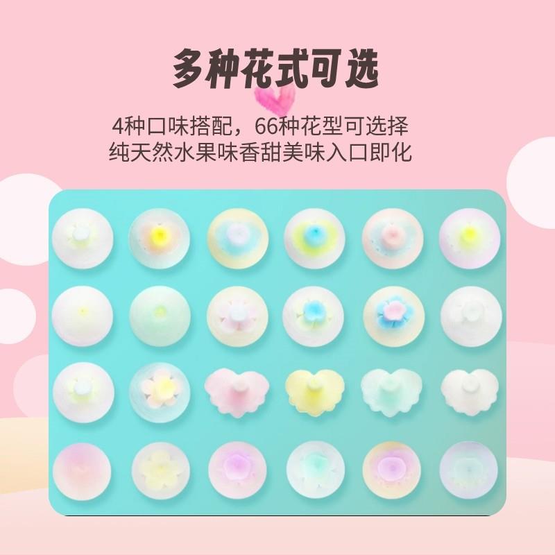 棉花糖机商用景区创意电热推车式售卖机自助拉丝流动花式摆摊电动