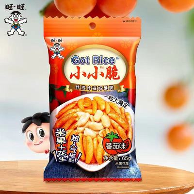 旺旺食品官方旗舰店旺旺小小脆