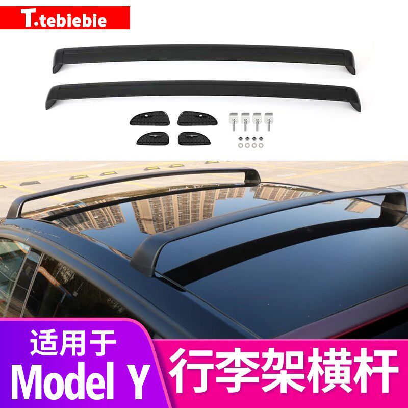 损安装超大容量超低风阻