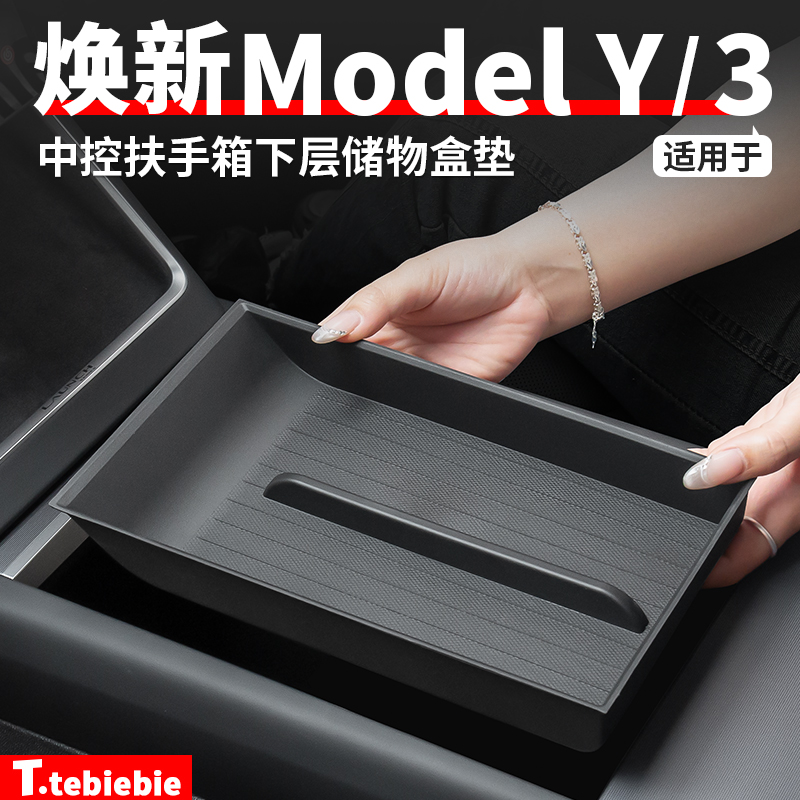环保无味防水耐脏扩展空间