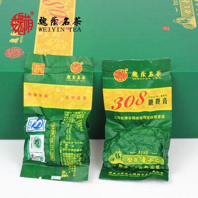 魏荫小包装308安溪清香型铁观音肖正口味新秋茶250G乌龙茶盒装