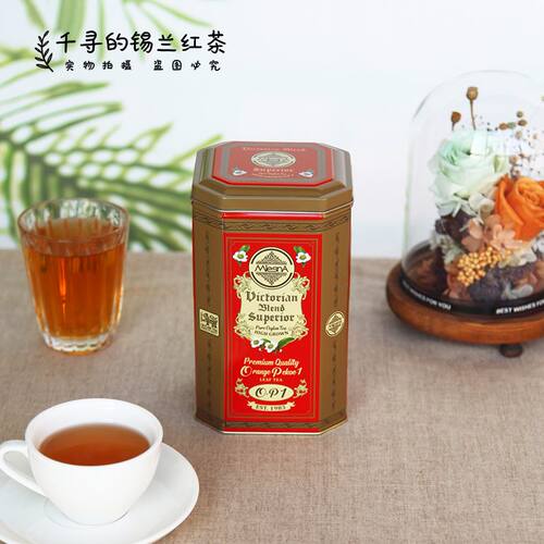 斯里兰卡原装进口Mlesna曼斯纳 高地op1锡兰红茶250克装