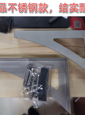 电热水器不锈钢支架304材质承重托架空心墙辅助圆桶机通用三角架