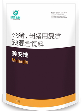 回盛生物美安捷1kg脱霉剂兽用