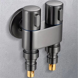 一进二出洗衣机马桶伴侣角阀大流量4分水阀双控止水水龙头多功能