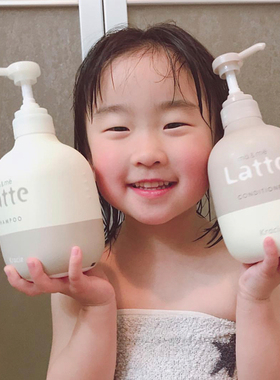 kracie肌美精mamame亲子洗护latte儿童氨基酸洗发水/护发素
