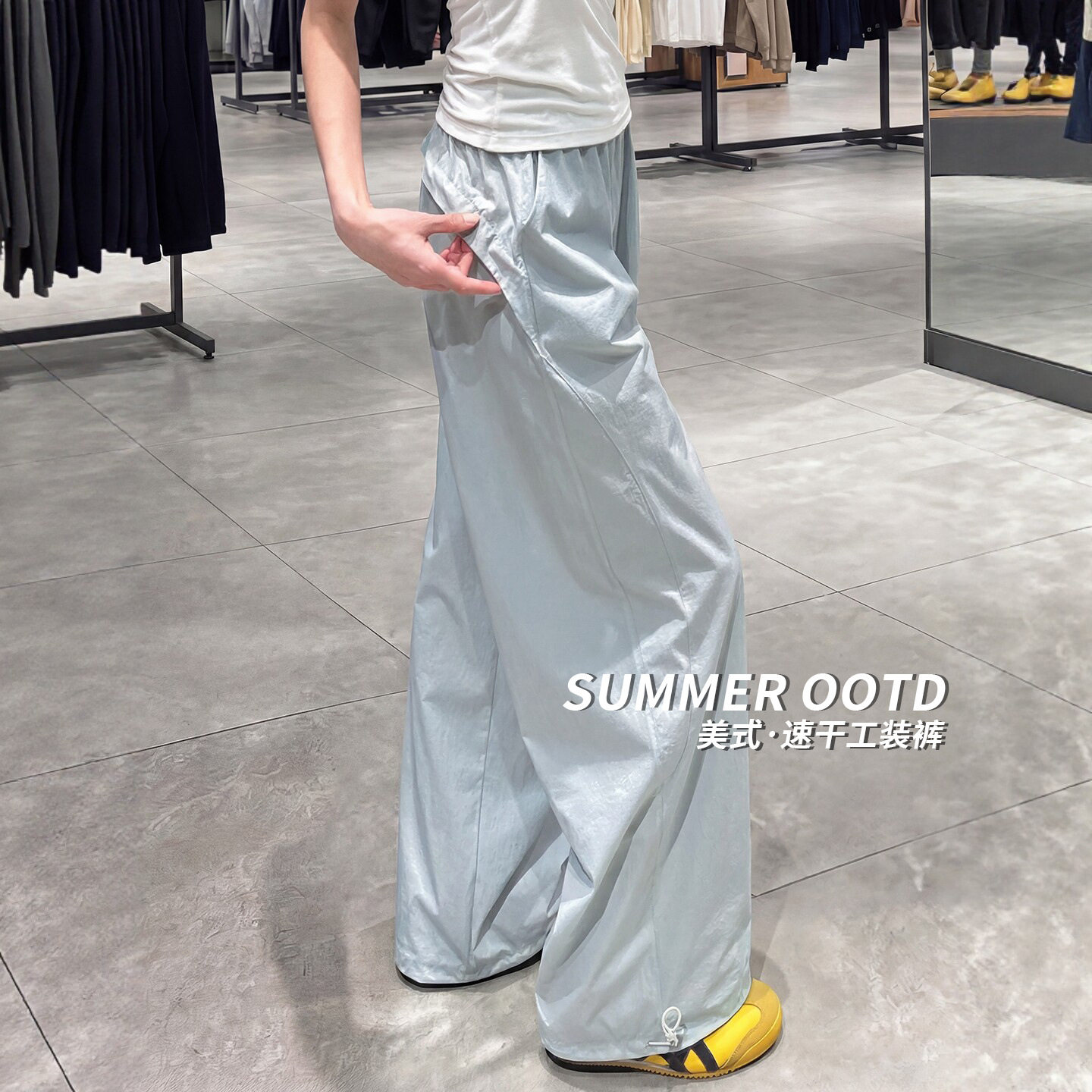 美式速干工装裤女夏季薄款2026新款宽松直筒休闲小个子阔腿运动裤