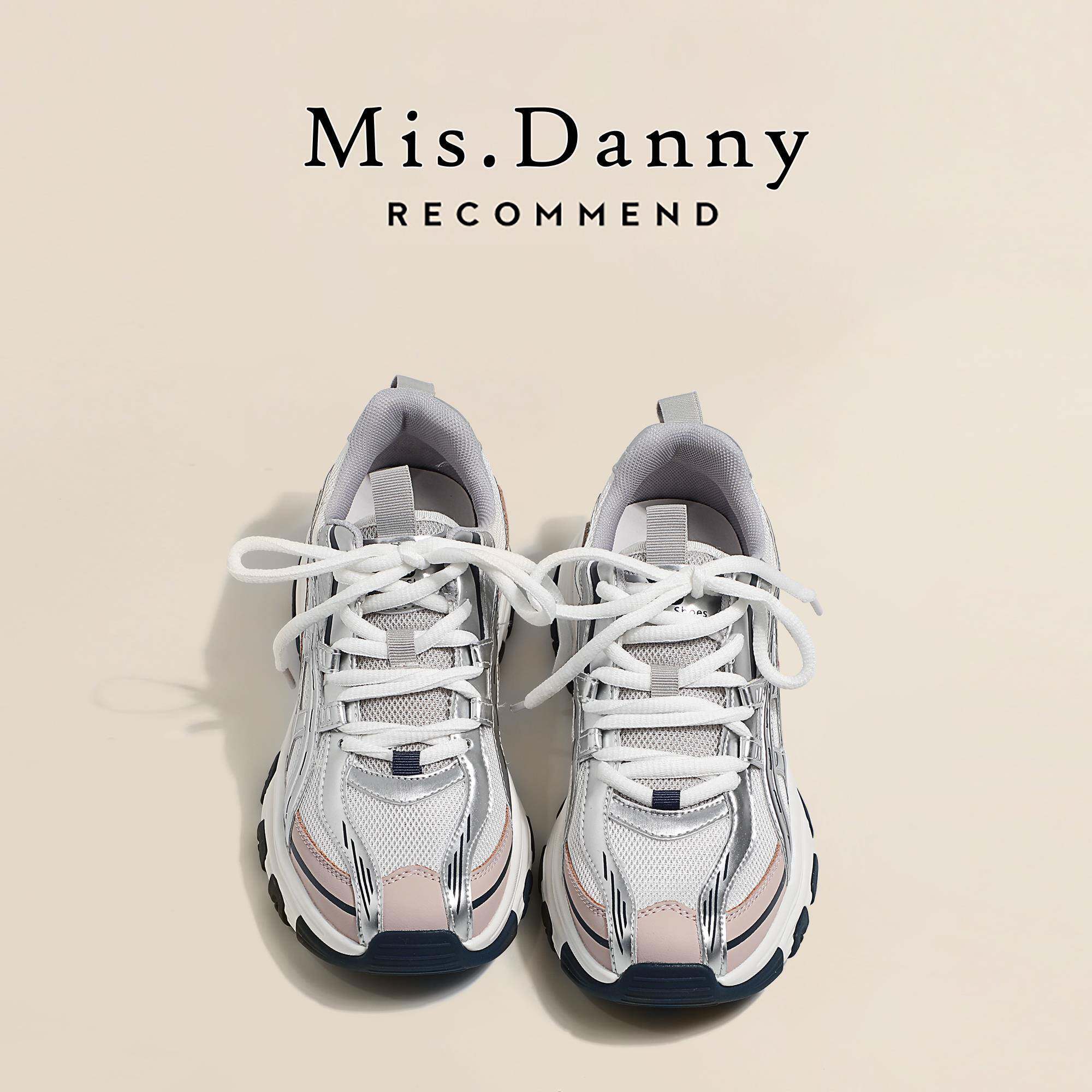 与爱私奔~老爹鞋女秋2024爆款韩系显脚小厚底休闲网面透气运动鞋