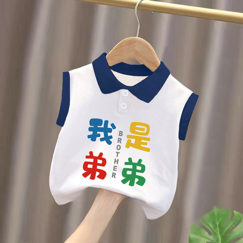 男童女童新款纯棉Polo背心
