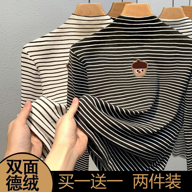 男女童秋冬条纹宝宝加厚条纹长袖打底衫加厚德绒T恤洋气保暖内搭