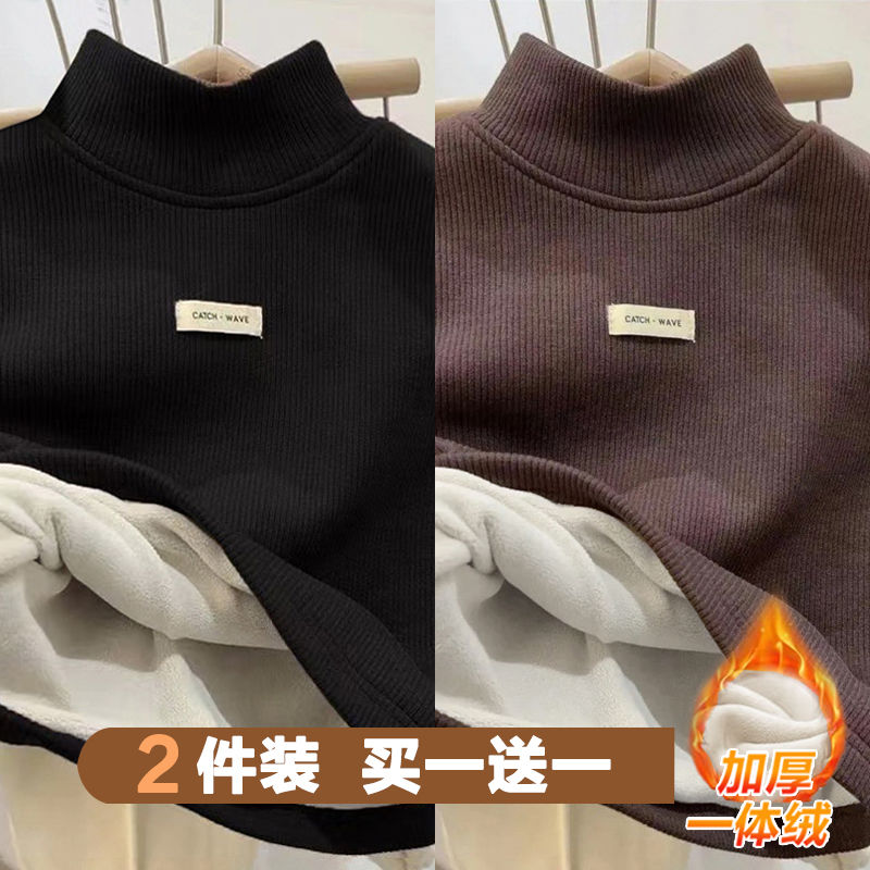 秋冬季德绒打底衫保暖半高领2025儿童加绒加厚男童女童一体绒上衣