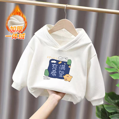 男童女童新款纯棉连帽卫衣