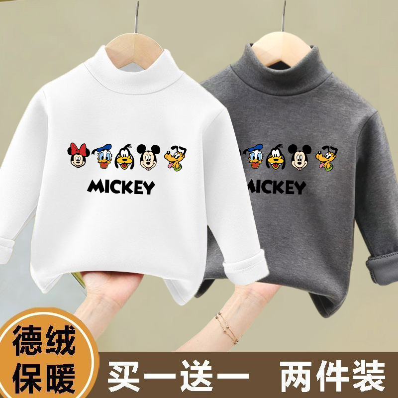 男童女童秋冬保暖上衣内搭德绒长袖T恤半高领卡通趣味印花打底衫