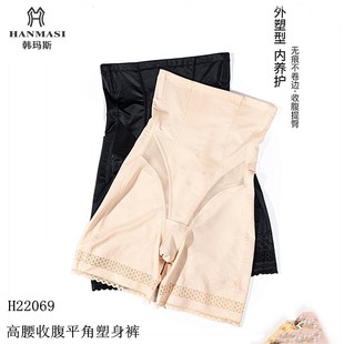 韩玛斯内裤 H22069 女士高腰收腹提臀产后塑身防卷边蕾丝平角打底裤